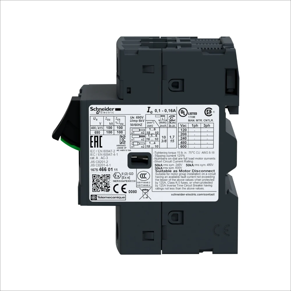 GUARDAMOTOR 6-10A 690VMAX (GV2ME14) - Image 2
